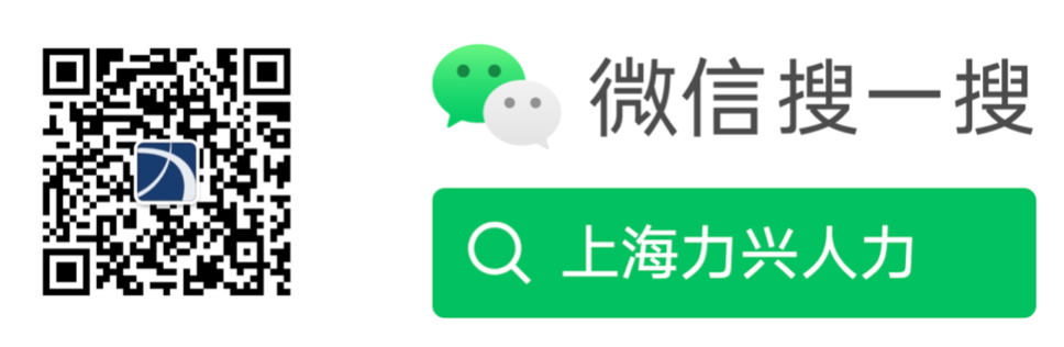 微信公众号